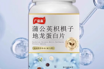 爆仓和平仓的区别是什么？